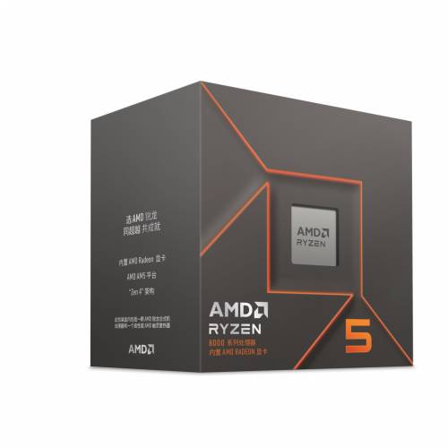 AMD Ryzen 5 8500G CPU - 2C+4c/12T, 3.50-5.00GHz, boxed