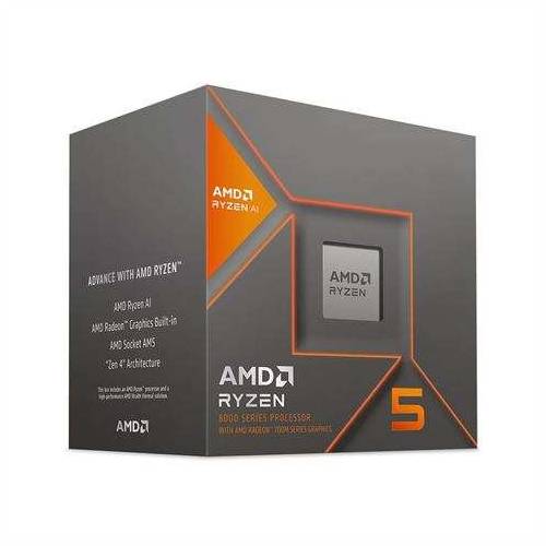 CPU AMD Ryzen 5 8600G Cijena