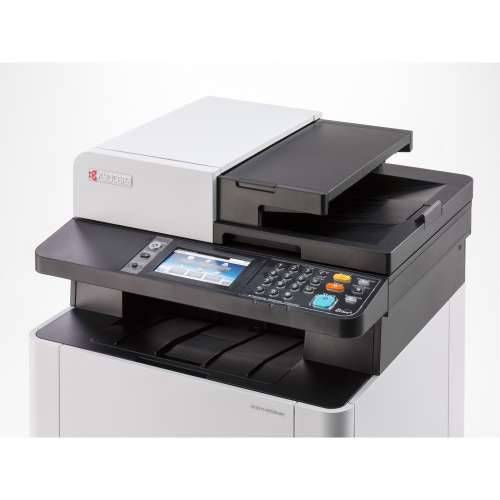 Kyocera ECOSYS M5526cdw - multifunction printer - color Cijena