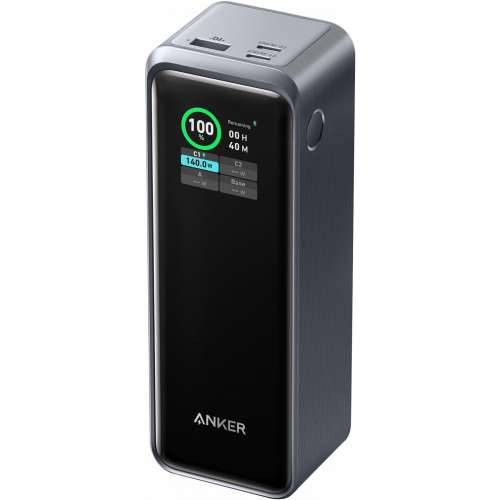 Anke Prime PowerBank 27,650mAh (250W) black 2x USB-C 1x USB-A incl. display black Cijena
