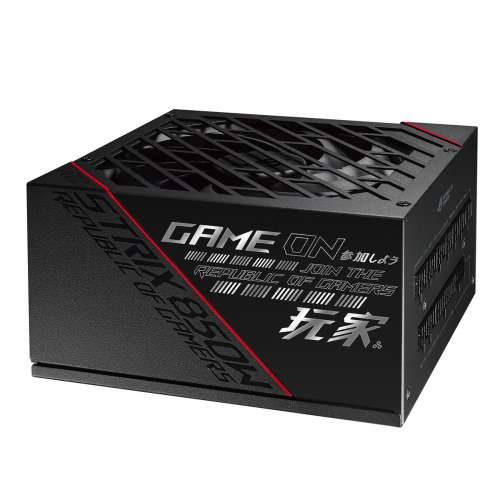 ASUS ROG-STRIX-850G - power supply - 850 Watt Cijena