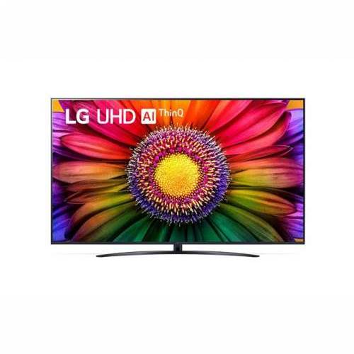 LG UHD TV 43UR81003LJ Cijena
