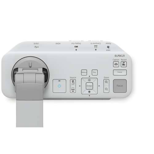 Epson ELP-DC21 - Full HD dokumentna kamera, 12x optički zoom, HDMI Cijena