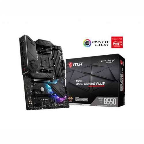 MBO AM4 MSI MPG B550 GAMING PLUS Cijena