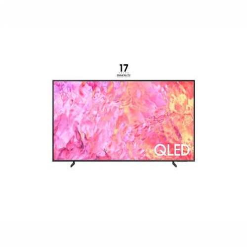 SAMSUNG QLED TV QE65Q67CAUXXH Cijena
