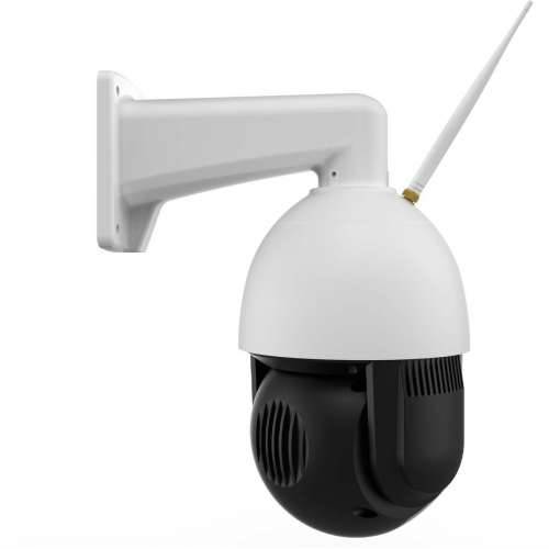 Foscam SD4H surveillance camera white Cijena