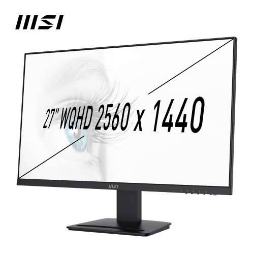 MSI PRO MP273APDE Office Monitor - IPS, 100Hz, DP, HDMI Pivot, height adjustment Cijena