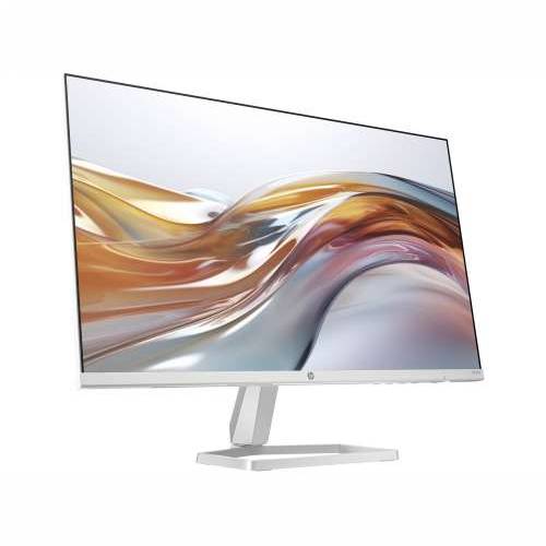 HP 524sw Full HD Monitor - IPS panel, 100 Hz Cijena