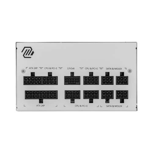 MSI MAG A850GL PCIE5 WHITE | 850W PC power supply Cijena