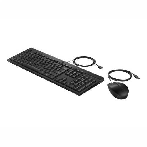 HP 225 Wired Mouse and Keyboard Cijena