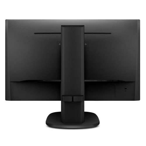 Philips 243S7EHMB - 60,5 cm (23,8 inča), LED, IPS panel, zvučnik, podešavanje visine, stožer, HDMI Cijena