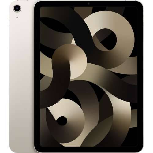 Apple iPad Air 10.9" 2022 Wi-Fi 64 GB Polar Star MM9F3FD/A Cijena