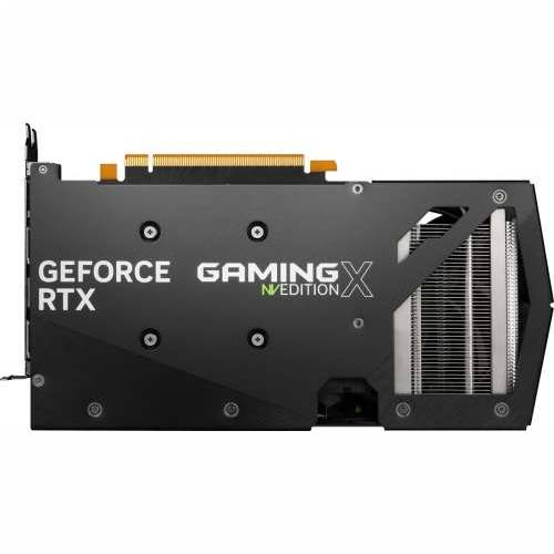 MSI GeForce RTX 4060 Gaming X Limited NVIDIA Edition 8GB GDDR6 graphics card Cijena