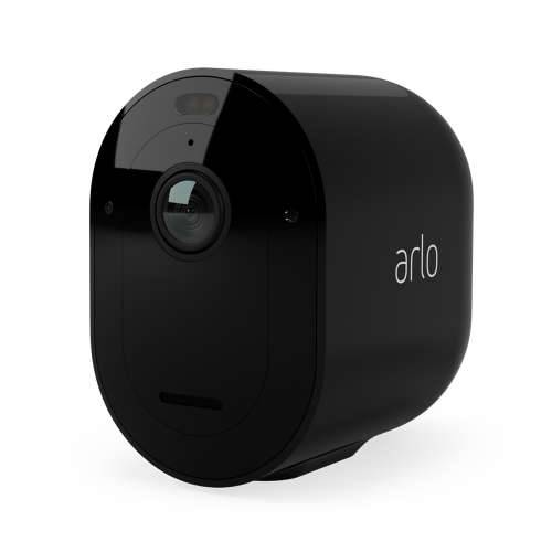 Arlo Pro 5 outdoor surveillance camera - set of 3 black Cijena