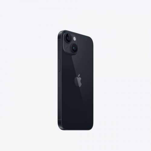 Apple iPhone 14 128GB Midnight MPUF3ZD/A Cijena