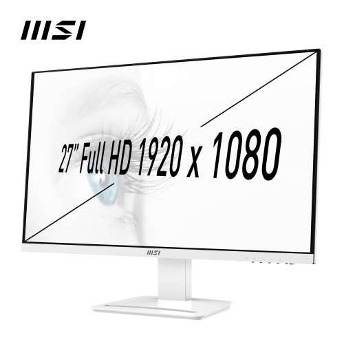 MSI MP273AWDE Business Monitor - FHD IPS Panel, 100Hz, White Cijena
