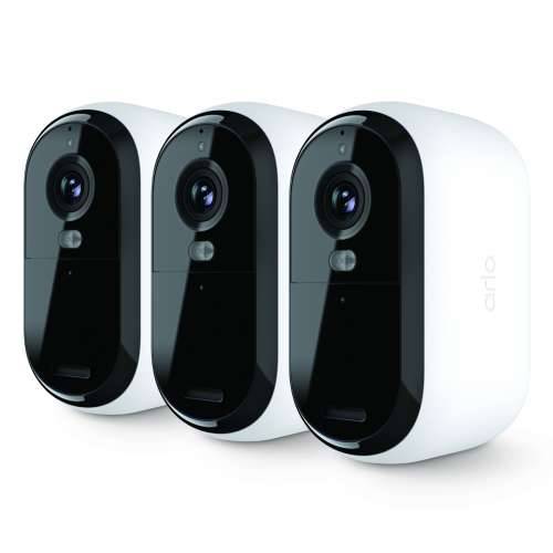 Arlo Essential 2 2K Outdoor Surveillance Camera White, Set of 3 2K Resolution, WiFi, IP65 Weatherproof Cijena