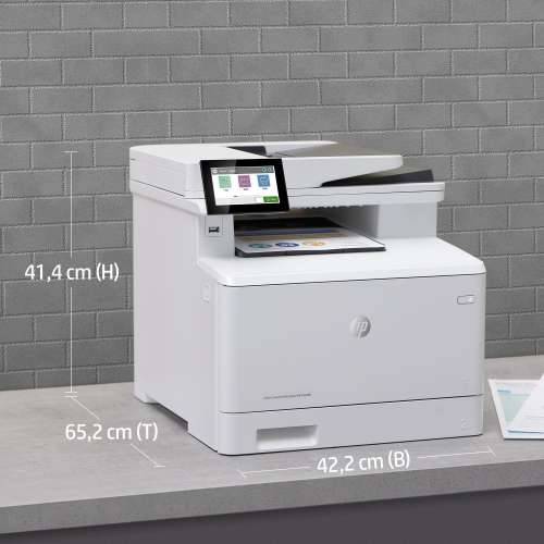 HP Color LaserJet Enterprise MFP M480f Color Laser Printer Scanner Copier Fax LA Cijena