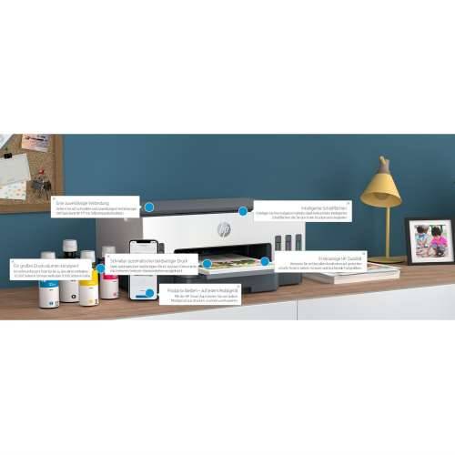 HP Smart Tank 7005 multifunction printer scanner copier WLAN Cijena