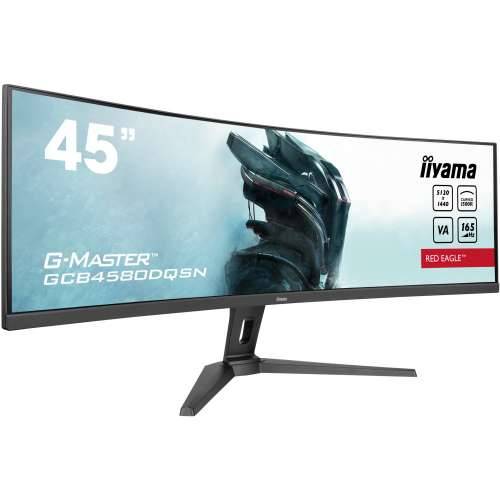 iiyama G-Master GCB4580DQSN-B1 113cm (45") DUHD Monitor HDMI/DP/USB 165Hz Cijena