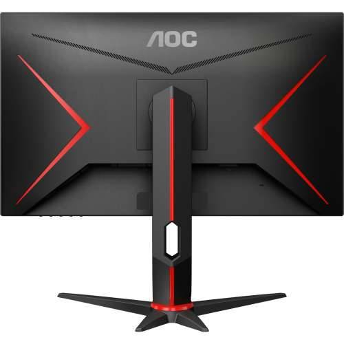 AOC Q27G2S 68.8cm (27") QHD IPS Gaming Monitor 16:9 HDMI/DP 165Hz Free+ G-Sync Cijena