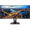 86.4cm/34““ (3440x1440) Philips B-Line 345B1C Curved 5ms 21:9 USB 2xHDMI DisplayPort VESA Speaker WQHD Black