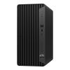 HP Pro T 400 G9 i7-14700 16/1TB