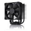 Noctua NH-U9S chromax.black | CPU cooler