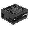 CORSAIR RMx Series RM750x ATX 3.1 | 750W PC power supply