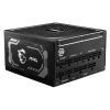 MSI MAG A1250GL PCIE5 | PC power supply