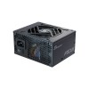 Seasonic FOCUS SGX-750 | PC power supply