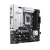 ASUS PRIME Z890M-PLUS WIFI motherboard