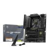 MSI MAG Z890 TOMAHAWK WIFI - motherboard - ATX - LGA1851 Socket - Z890