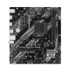 ASUS Prime B550M-K ARGB motherboard