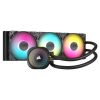 CORSAIR NAUTILUS 360 RS ARGB | AiO water cooling