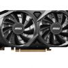 MSI GeForce RTX 3050 VENTUS 2X XS 8GB OC