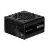 CORSAIR RMe Series 2025 RM850e | PC power supply