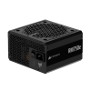 CORSAIR RMe Series 2025 RM750e | PC power supply