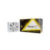 Seasonic FOCUS GX-750 ATX 3.1 WHITE | PC power supply