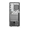 LENOVO TC Neo 50t Tower G5 i5-14400 16GB