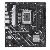 ASUS PRIME H810M-A-CSM 1xHMDI 1xDP MB
