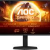AOC 25G4SXU, 24,5”, 2xHDMI, DP, 230Hz, HAS, USB