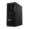 Lenovo P3 Tower i7/64GB/2TB/RTX4000/W11P
