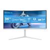 Philips 34M2C5501A 34”, WQHD, 2xHDMI, 2xDP, 180Hz