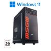 MSGW stolno računalo Basic i5 i104