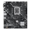 ASUS PRIME H610M-E-CSM LGA 1700 DDR5