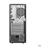 LENOVO TC neo 50t G6 U5 225 16GB 1TB