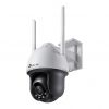 TP-Link network camera VIGI C540-W (4 mm)