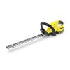 Karcher šikare. HGE 18-45 Bat.Set 1444231