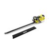Karcher šikare. Baterija HGE 36-60 1,444-250,0